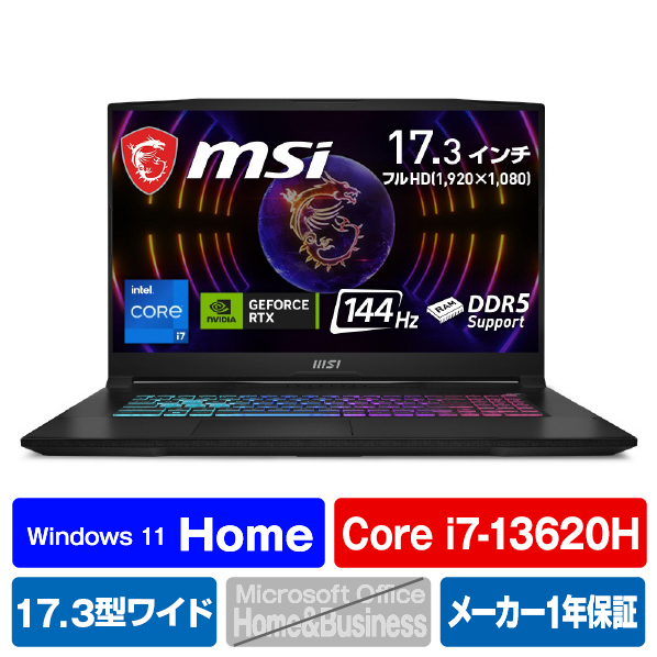 MSI ノートパソコン Katana 17 B13V ブラック KATANA17-B13VEK-4339JP