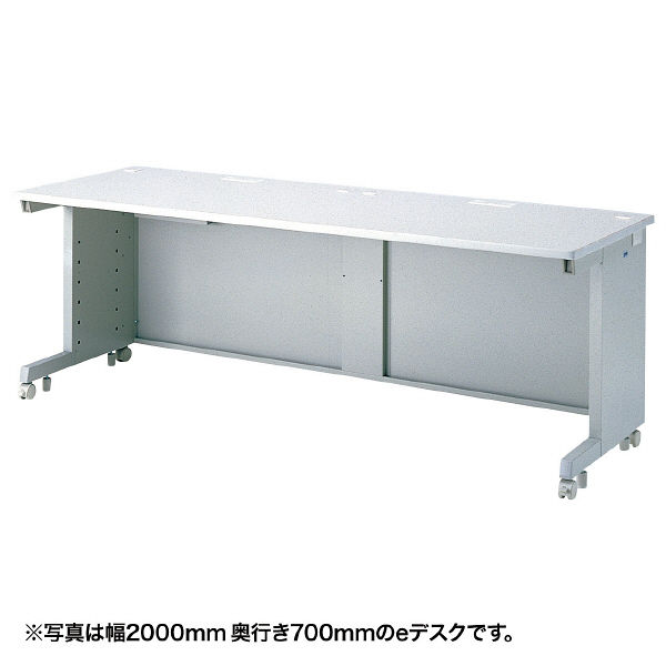 サンワサプライ　eデスク（Sタイプ）　幅2000×奥行800×高さ700mm　ED-SK20080N　1台　（直送品）