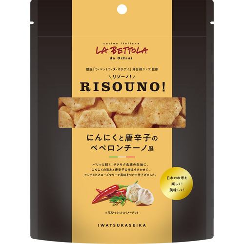 岩塚製菓 RISOUNO! ペペロンチーノ風 40g