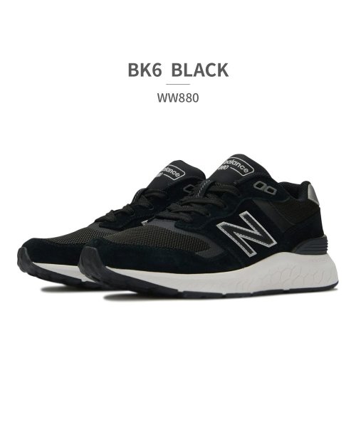 ニューバランス new balance レディース WW880 フレッシュフォーム BK6 CG6 NV6