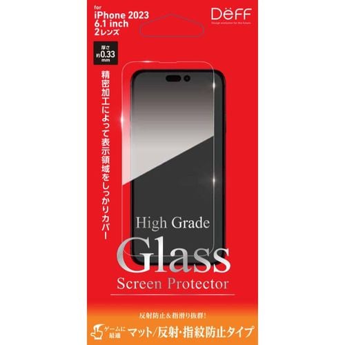 ディーフ DG-IP23MM3F iPhone 15 High Grade Glass Screen Protector マット マット