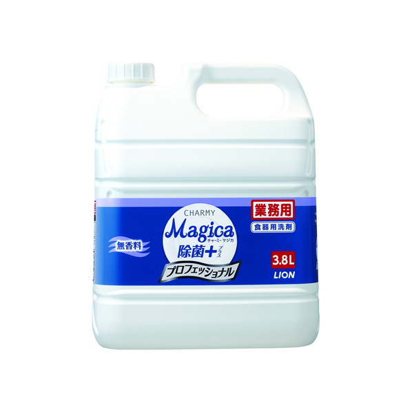 ライオン CHARMY Magica除菌+業務用無香料 3.8L F089319