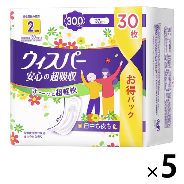 ウィスパー 安心の超吸収り 吸水ケア 尿もれパッド 300cc 37cm 1セット（30枚入×5個） P＆G 尿漏れ