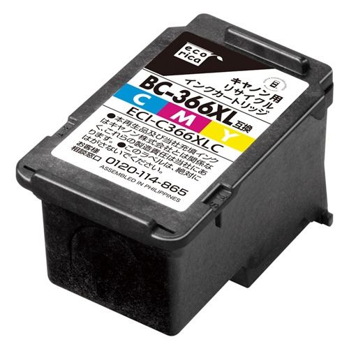 エコリカ ECI-C366XLC CANON BC-366XL 互換リサイクルインクカートリッジ 大容量 残量表示機能付 3色一体型