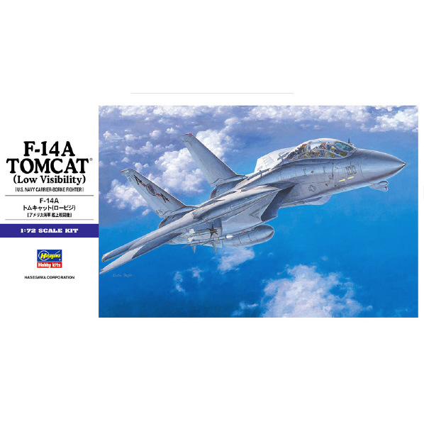 ハセガワ 1/72 F-14A トムキャット (ロービジ) H E2 F14Aﾄﾑｷﾔﾂﾄ R ｶｲ