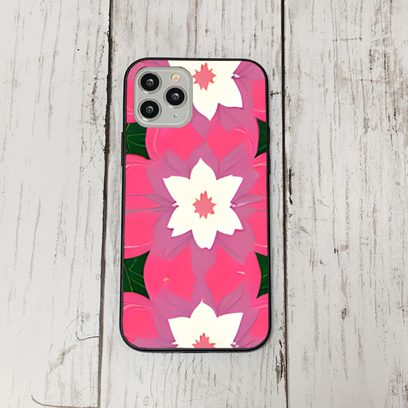 iphonecase4-5_9 iphone 強化ガラス お花(ic) アイフォン iface ケース