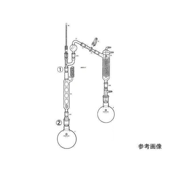 桐山製作所 ゴルゼッツ分留装置 AB72-1