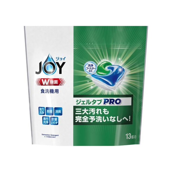 Ｐ＆Ｇ ジョイ ジェルタブPRO 食洗機用 13個 FC250NW