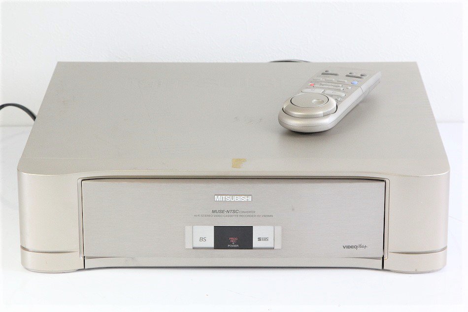 MITSUBISHI 三菱 HV-V920MN S-VHS ビデオレコーダー【中古整備品】