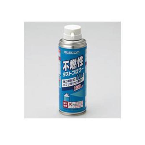 エレコム AD-1234M 不燃性ダストブロワー／Mサイズ：200ml