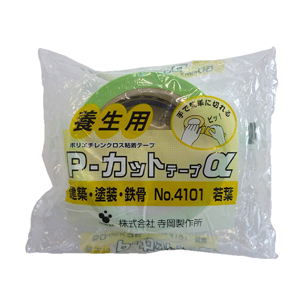 寺岡 養生用P-カットテープα 若葉 50mm×25m 1巻 1巻 F835433-NO.4101