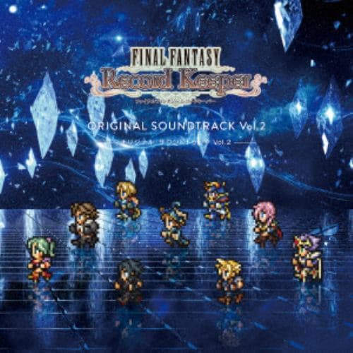 【CD】FINAL FANTASY Record Keeper オリジナル・サウンドトラック vol.2