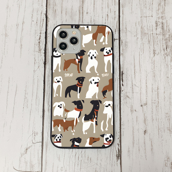 iphonecase27-1_4 iphone 強化ガラス 犬 わんちゃん(ic) アイフォン iface ケース