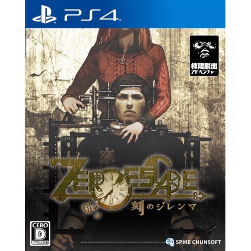 スパイク・チュンソフト ZERO ESCAPE 刻のジレンマ PS4 PLJS-70111