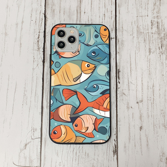 iphonecase32-6_36 iphone 強化ガラス お魚(ic) アイフォン iface ケース