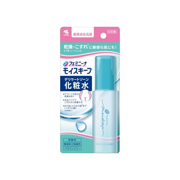 小林製薬 フェミニーナ モイスキープ デリケートゾーン化粧水 50mL FC234RG