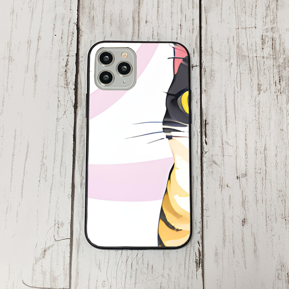 iphoneケース2-4-24 iphone 強化ガラス ねこ・猫・ネコ 箱1 かわいい アイフォン iface