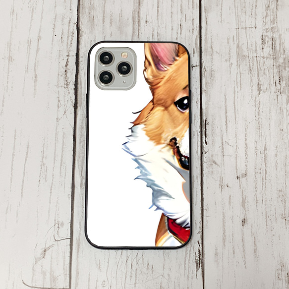 iphoneケース2-4-8 iphone 強化ガラス 犬・いぬ・ワンちゃん 箱12 かわいい アイフォン iface