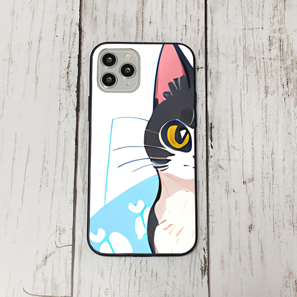 iphoneケース3-3-45 iphone 強化ガラス ねこ・猫・ネコ 箱1 かわいい アイフォン iface