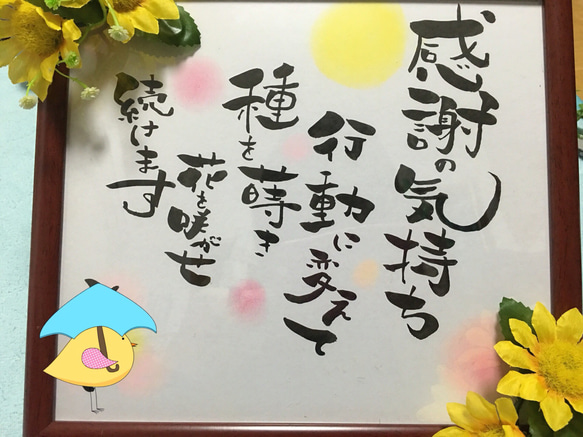 ❤︎記念日などに❤︎プレゼントにも❤︎小サイズ❤︎