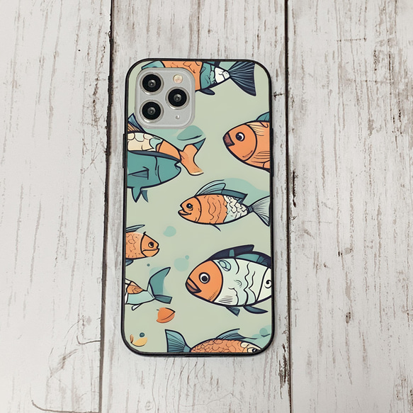 iphonecase32-2_33 iphone 強化ガラス お魚(ic) アイフォン iface ケース