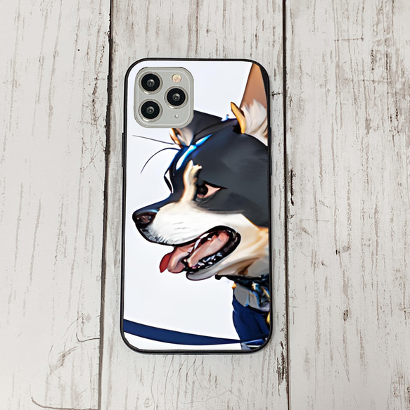 iphoneケース4-2-46 iphone 強化ガラス 犬・いぬ・ワンちゃん 箱7 かわいい アイフォン iface