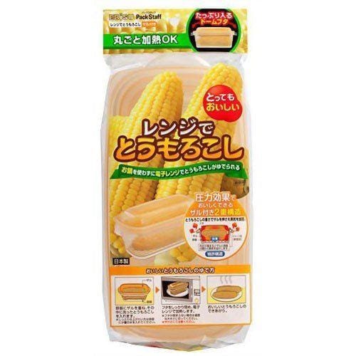 エビス エビス レンジでとうもろこし