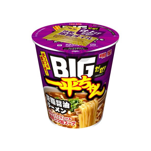 明星食品 BIGだぜ!一平ちゃん 背脂醤油ラーメン FC783NT