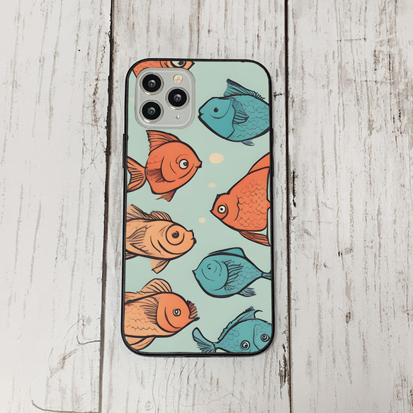 iphonecase31-5_31 iphone 強化ガラス お魚(ic) アイフォン iface ケース