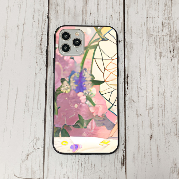 iphoneケース4-3-8 iphone 強化ガラス お花 箱6 かわいい アイフォン iface