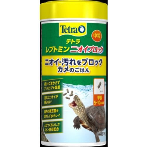 スペクトラム ブランズ ジャパン テトラレプトミンニオイブロック中粒 75g