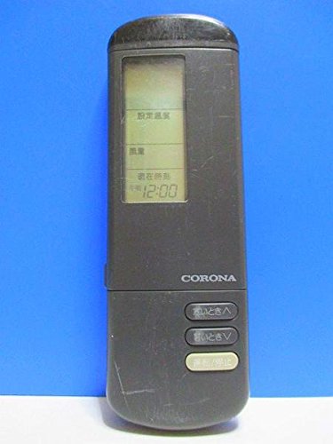 コロナ エアコンリモコン CSH-251CV CSH-221CV【中古品】