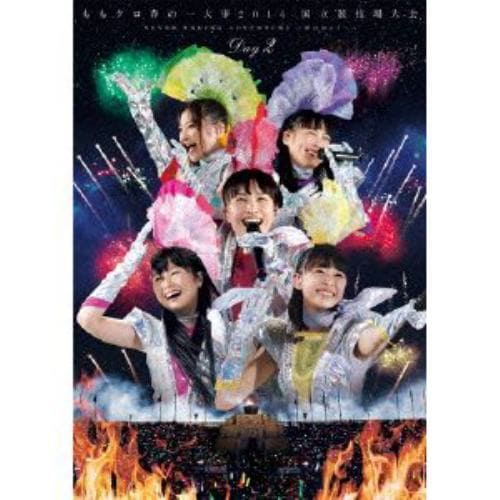 【DVD】ももクロ春の一大事2014 国立競技場大会～NEVER ENDING ADVENTURE 夢の向こうへ～DAY2 LIVE