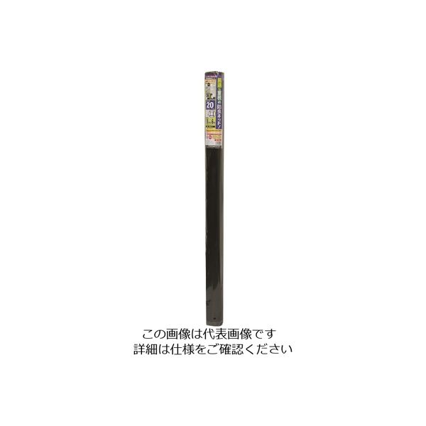 イノベックス Dio グローバルネット 20メッシュ 91cm×6m