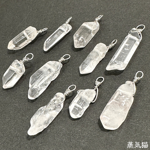 天然水晶チャーム 10個【天然石クリスタル ポイント ピアス イヤリング 手芸材料ハンドメイド アクセサリーパーツ素材】