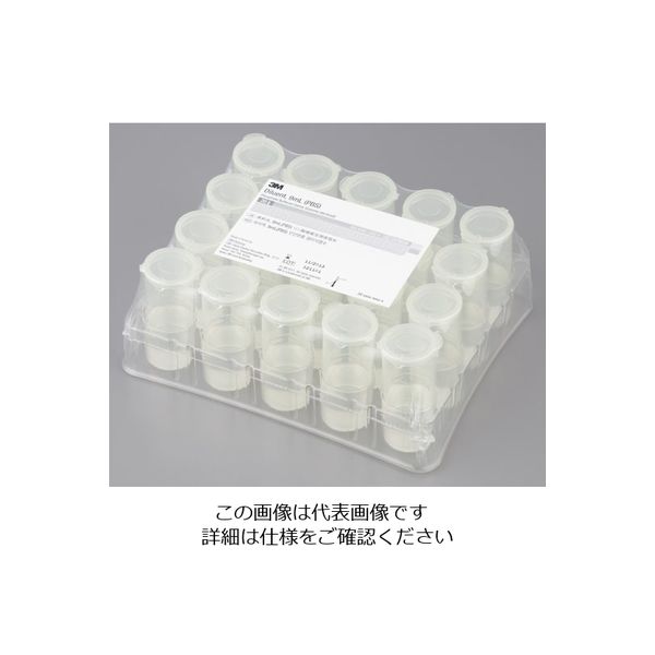 スリーエム ジャパン 滅菌希釈水 9mL D9 PBS 1箱(400本) 2-3775-01（直送品）