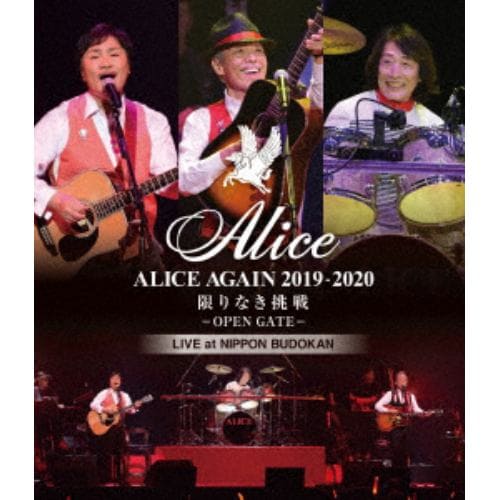 【BLU-R】アリス ／ ALICE AGAIN 2019-2020 限りなき挑戦 -OPEN GATE- LIVE at NIPPON BUDOKAN