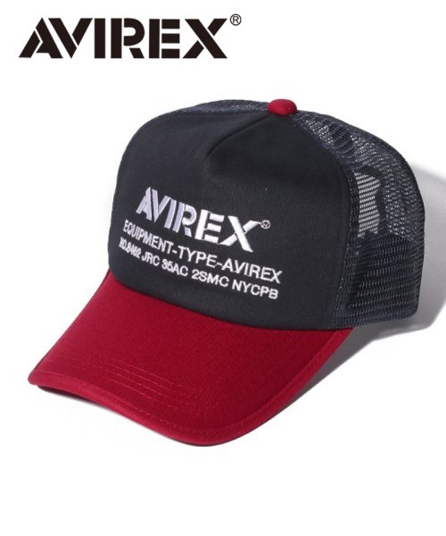 AVIREX NUMBERING  MESH CAP