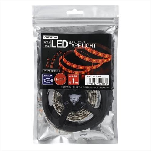 ヤザワコーポレーション TPL011RD LEDテープライト 1m レッド