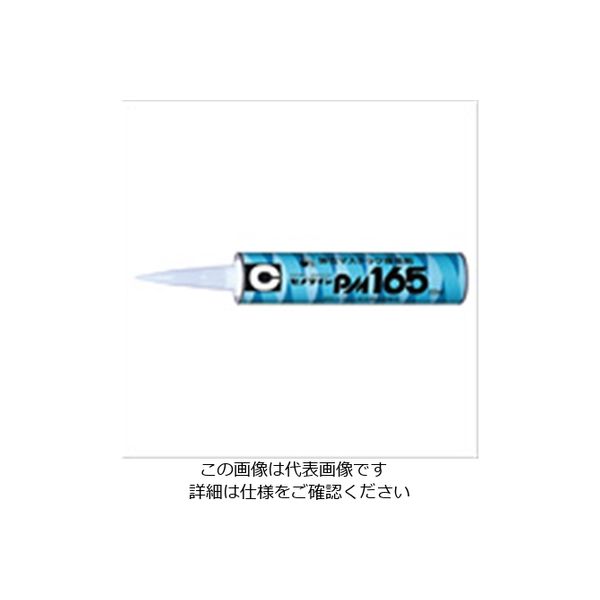 セメダイン PM165 333ml REー020 RE-020 1セット(10本)（直送品）