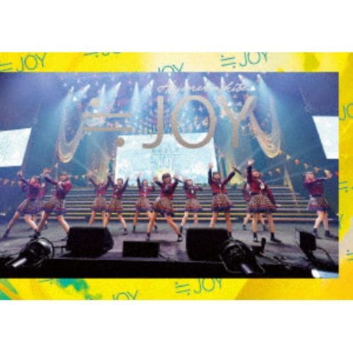 【DVD】≒JOY 1stコンサート「初めまして、≒JOYです。」