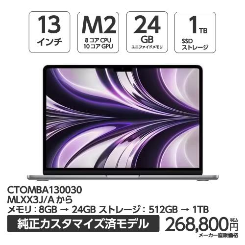 アップル(Apple) MJ1M2AM／A USB-C - USB アダプタ