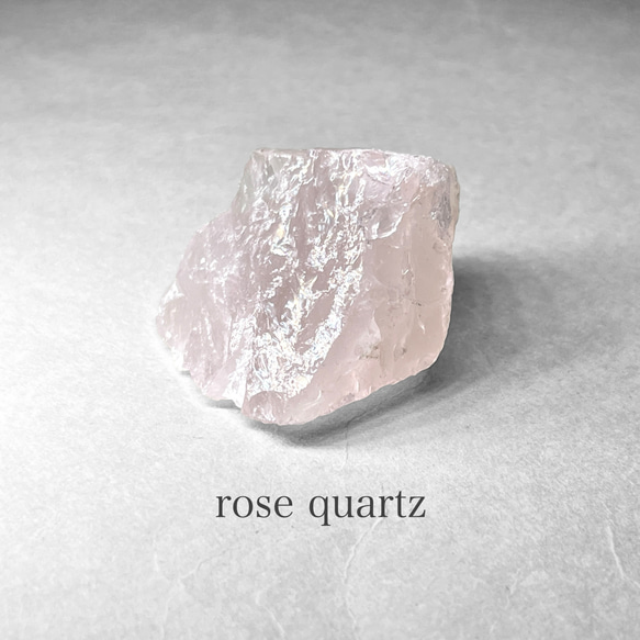 rose quartz / ローズクォーツ原石 N