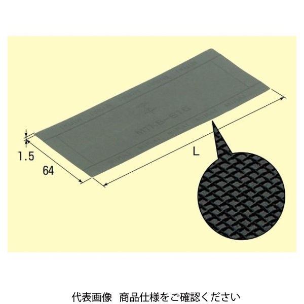 未来工業 タイカブラック 耐火シート メッシュ付