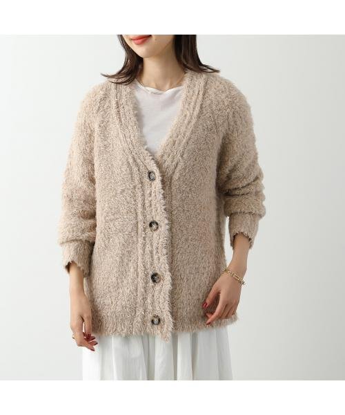 MAX MARA Weekend ニットカーディガン MOLVENO