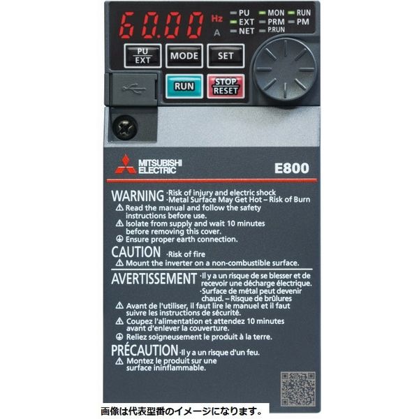 三菱電機 最小クラスの高性能インバータ FREQROL-E800シリーズ 三相200V FR-E820