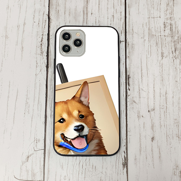 iphoneケース3-2-33 iphone 強化ガラス 犬・いぬ・ワンちゃん 箱13 かわいい アイフォン iface