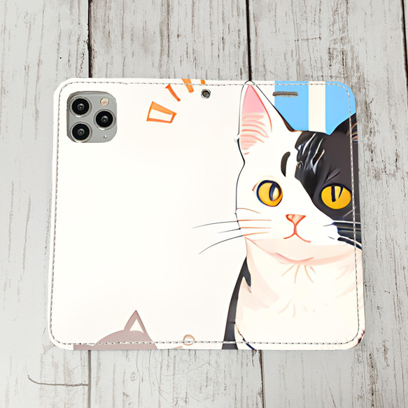 iphoneケース3-5-38 iphone 強化ガラス ねこ・猫・ネコ 箱1 かわいい アイフォン iface