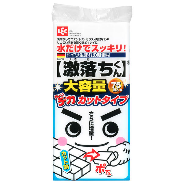 レック 激落ちくんちょいデカカットタイプ 1箱（900個:75個入×12袋）