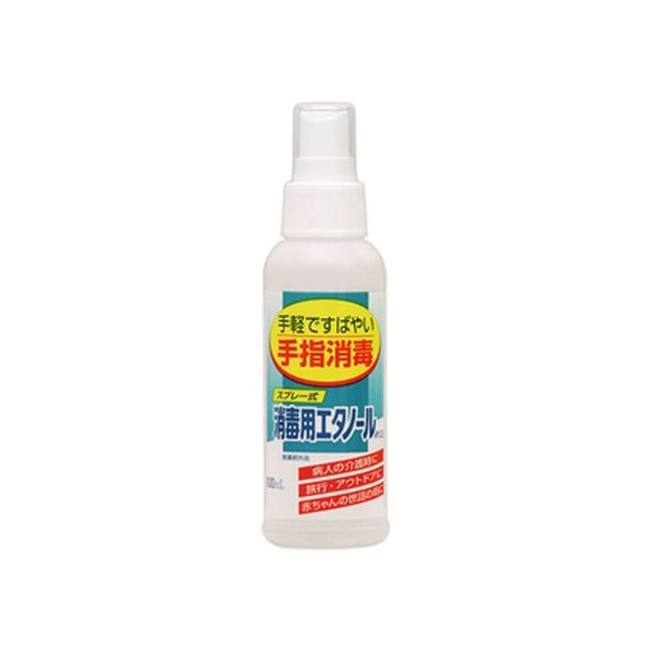 健栄製薬 スプレー式 消毒用エタノールA ケンエー 100mL FCM3825